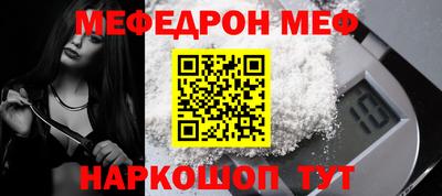 apvp Владикавказ