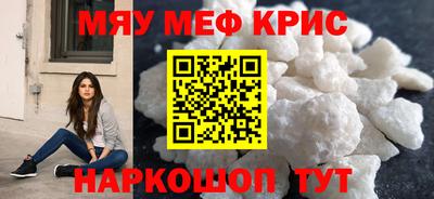 apvp Владикавказ