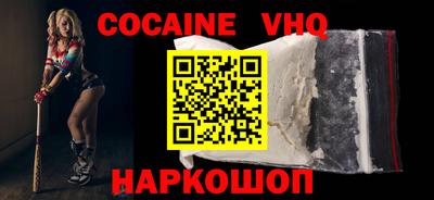apvp Владикавказ