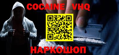 apvp Владикавказ