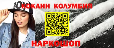 apvp Владикавказ