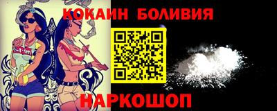 альфа пвп Владивосток