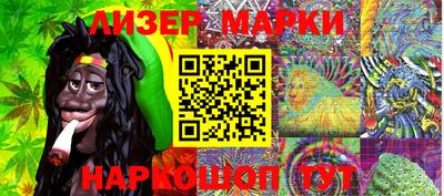 мяу мяу мука Владимир