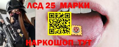 apvp Владикавказ