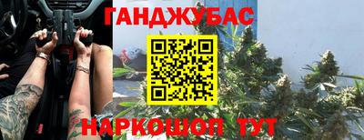 альфа пвп Владивосток