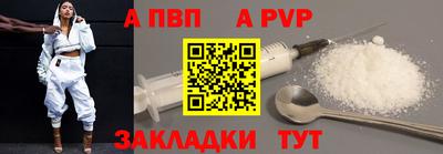 мяу мяу мука Владимир