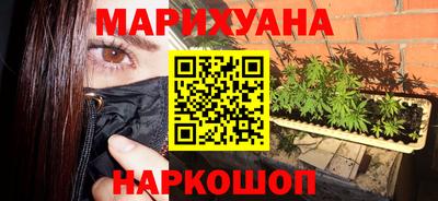мяу мяу мука Владимир