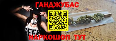 альфа пвп Владивосток