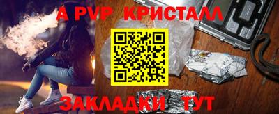 мяу мяу мука Владимир