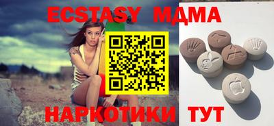 apvp Владикавказ