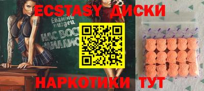 мяу мяу мука Владимир