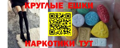 мяу мяу мука Владимир