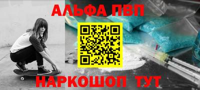 мяу мяу мука Владимир