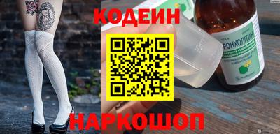 apvp Владикавказ