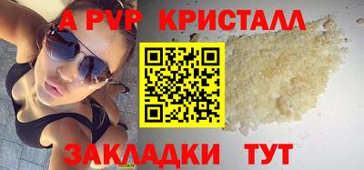 мяу мяу мука Владимир