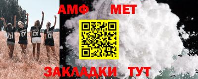 apvp Владикавказ