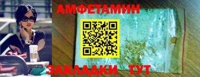 мяу мяу мука Владимир