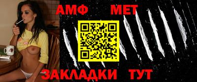 мяу мяу мука Владимир