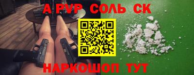 мяу мяу мука Владимир