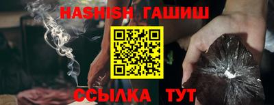 apvp Владикавказ