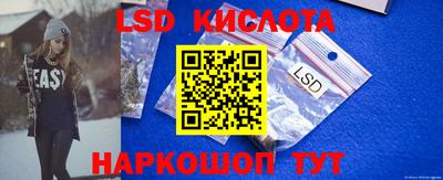apvp Владикавказ