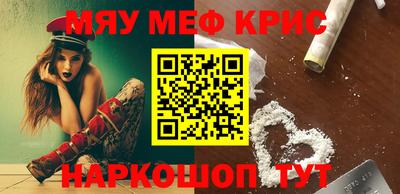 apvp Владикавказ