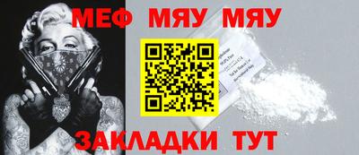 apvp Владикавказ